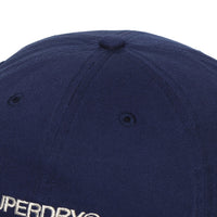 Basic Logo Ball Cap