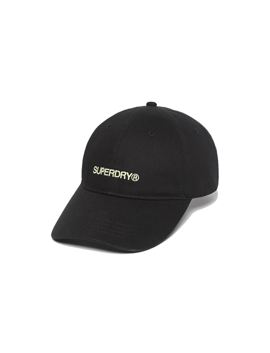 N-Pack Basic Logo Ball Cap