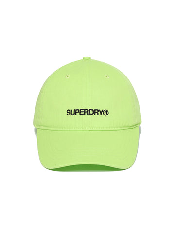 N-Pack Basic Logo Ball Cap