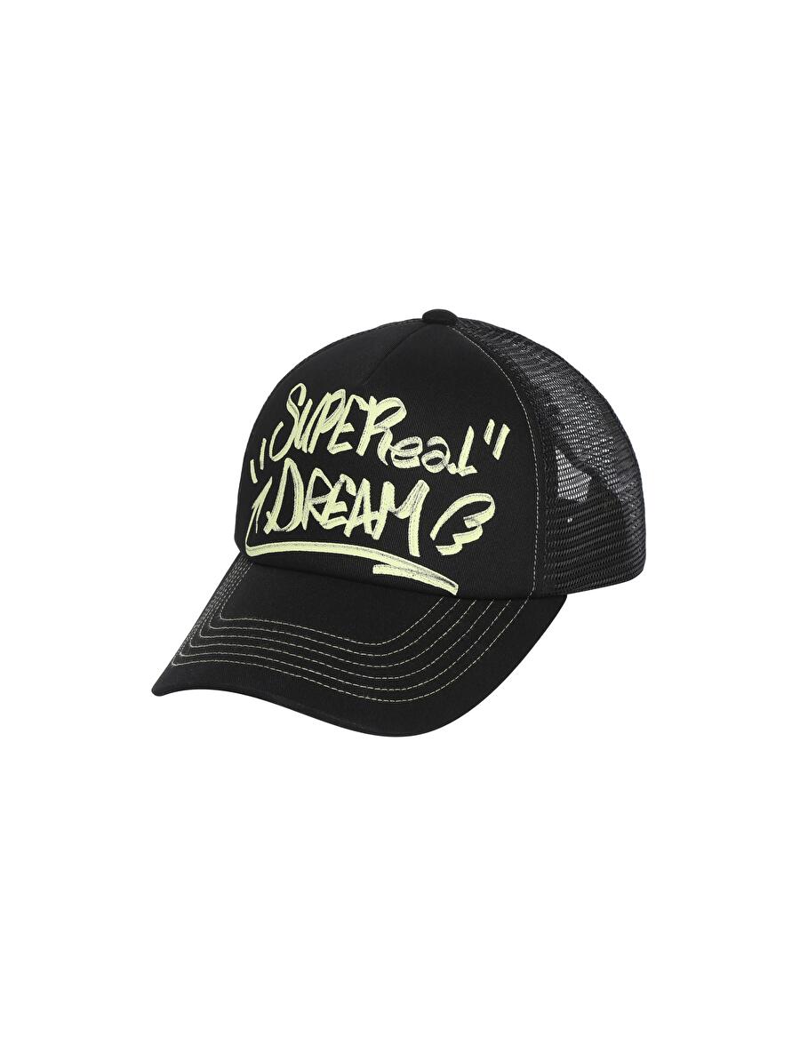 N-Pack Mesh Trucker Ball Cap