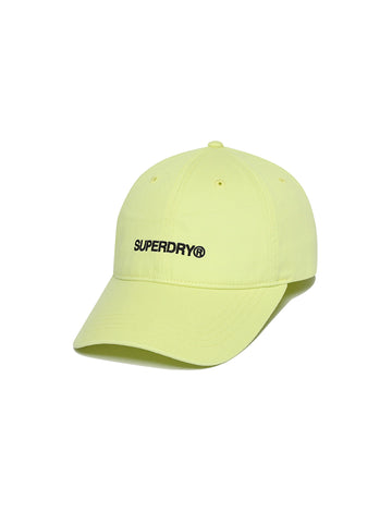 N-Pack Basic Logo Ball Cap