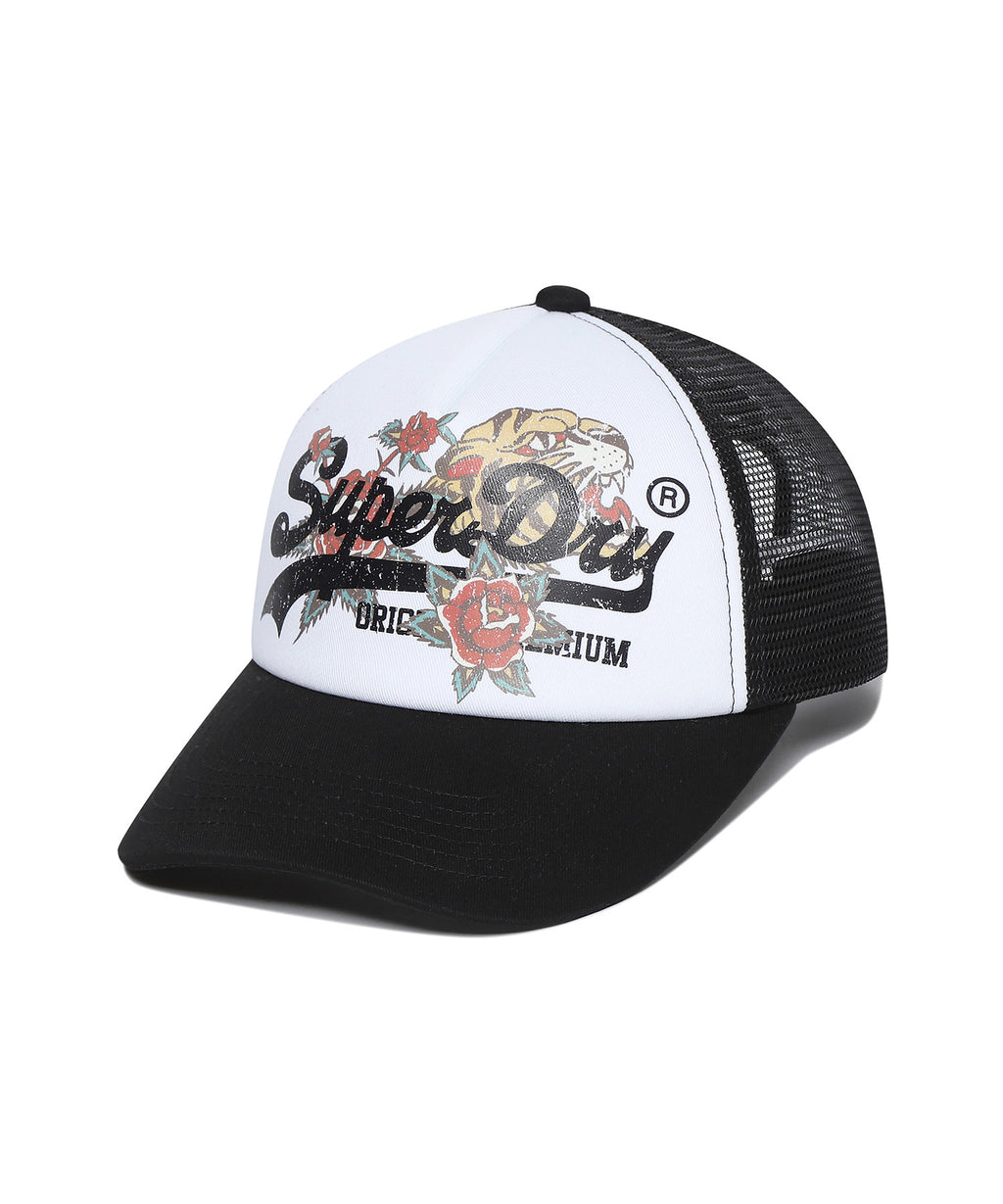 Tiger Mesh Trucker Ball Cap - Black