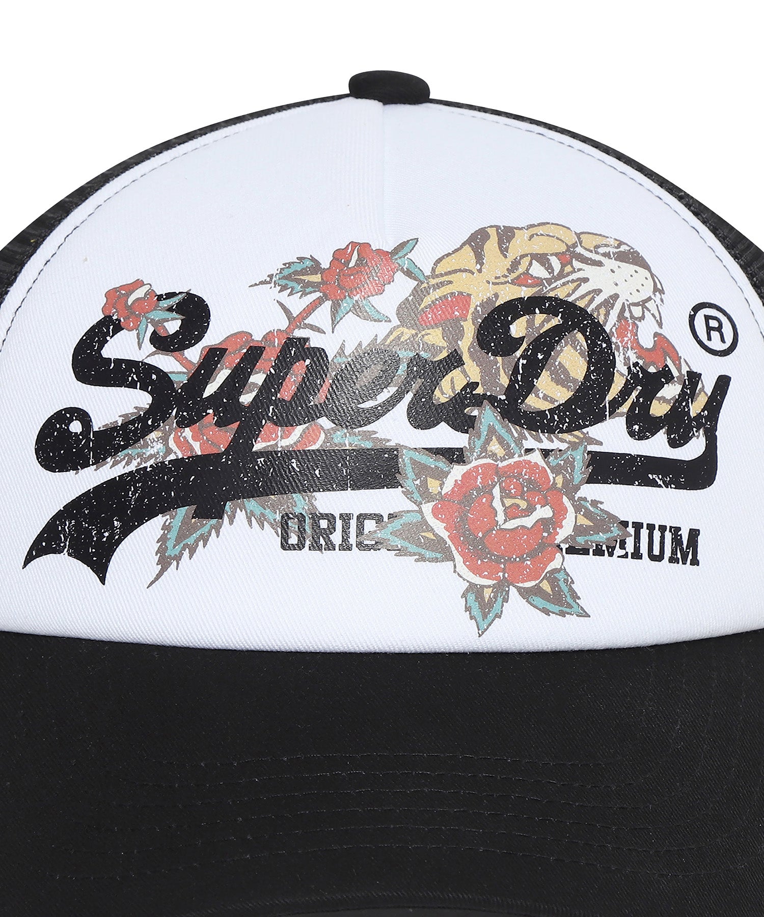 Tiger Mesh Trucker Ball Cap - Black