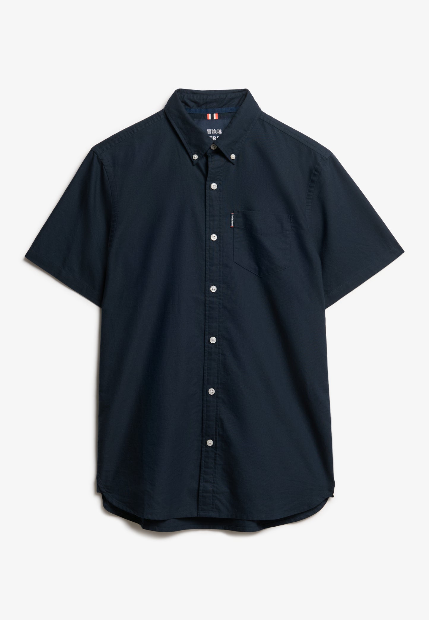 Oxford S/S Shirt