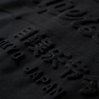 Embossed Vintage Logo T-Shirt - Jet Black