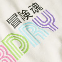 Vintage Retro Rainbow T-Shirt - Ecru
