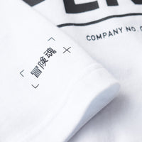 Utility Sport Logo Loose T-Shirt - Brilliant White